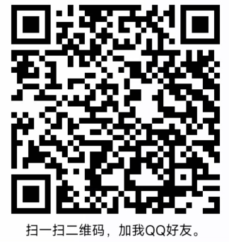 湖北半夏园林有限公司